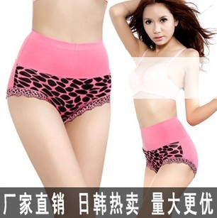 N2048 The thin waist hip underpants perfect show the S curve Ms. underpants (single orders minimum $ 18, can be mixed items)