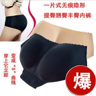 N2051The fake ass upscale underpants thickened care buttocks Ms. underpants (single orders minimum $ 18, can be mixed items)