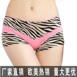 N2070 The upscale fashion Ms. panties (single orders minimum $ 18, can be mixed items)