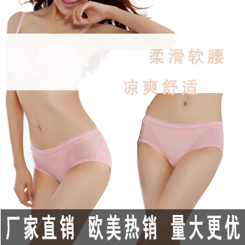 N2074 Premium women  underpants (single orders minimum $ 18, can be mixed items)