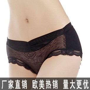 N2079  Boutique Ladies underpants (single orders minimum $ 18, can be mixed items)