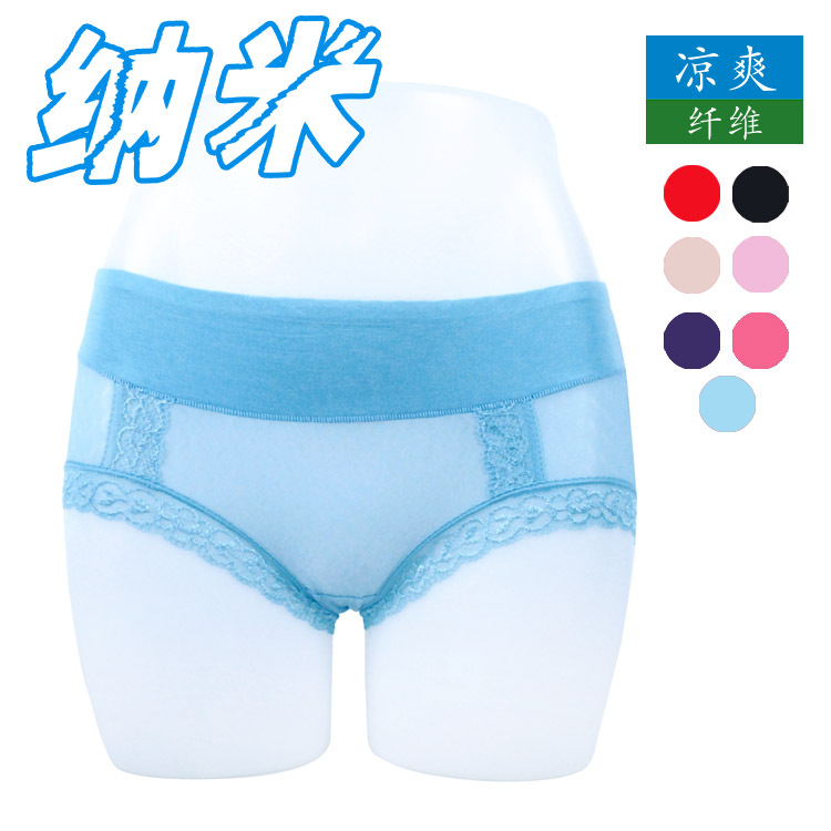 N2093Cold nano bamboo fiber women's high-end underpants sexy gauze women briefs (single orders minimum $ 18, can be mixed items)