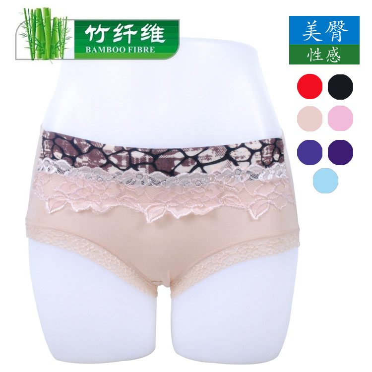 N2095 Ms. breathable bamboo fiber lace panties (single orders minimum $ 18, can be mixed items)