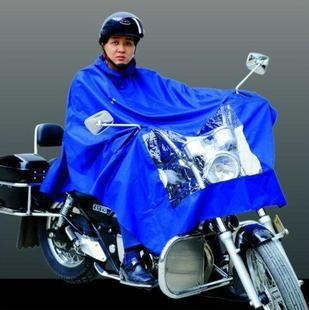 N210 motorcycle electric bicycle raincoat poncho plus size lengthen