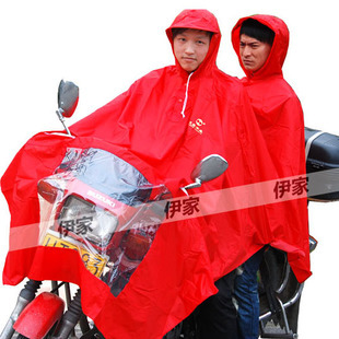 N231 double poncho plus size lengthen labilizing car motorcycle poncho double raincoat