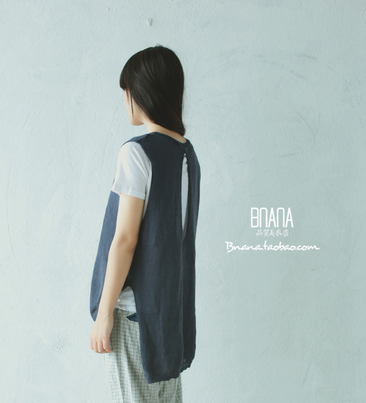 Nana 2012 japanese style irregular low-high woven vest c120819