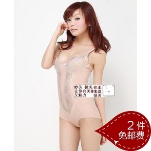 Nano bamboo charcoal fashion no button zipper one piece shaper slimming clothes