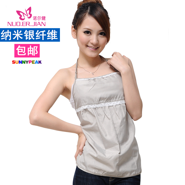 Nano silver fiber maternity radiation-resistant maternity clothing