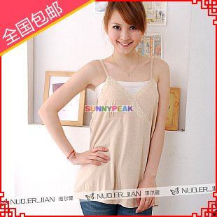 Nano silver fiber maternity radiation-resistant spaghetti strap underwear radiation-resistant maternity clothing 3202b