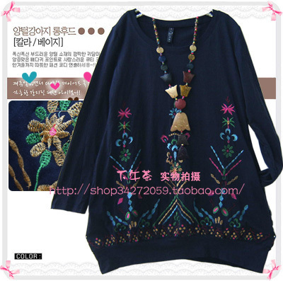 National embroidery trend maternity autumn long-sleeve plus size clothing