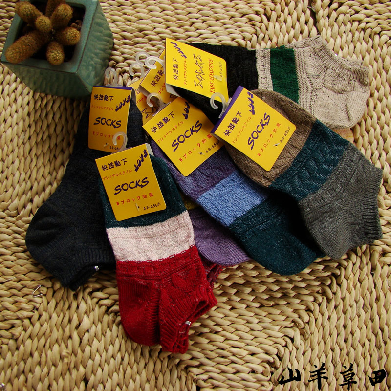 National trend of men and women sock slippers yarn invisible socks sock men's socks