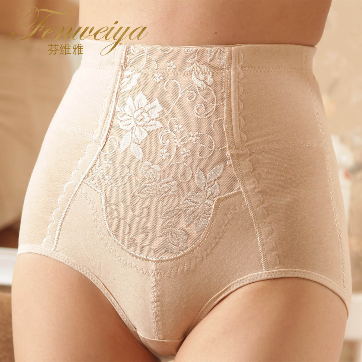 Natural colored cotton abdomen drawing pants slim waist body shaping pants high waist corset beauty care panties 8808