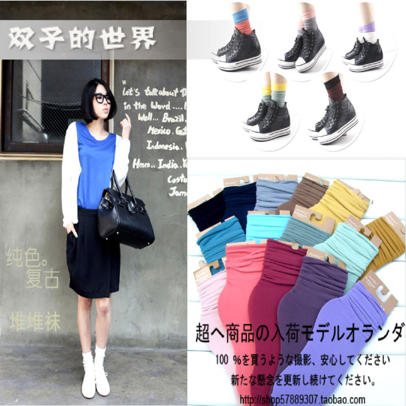 Natural roll-up hem candy color pile of pile of socks vintage stockings sock socks thin female