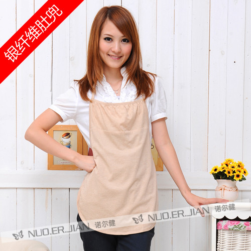 Natural silver fiber radiation-resistant bellyached radiation-resistant maternity clothing
