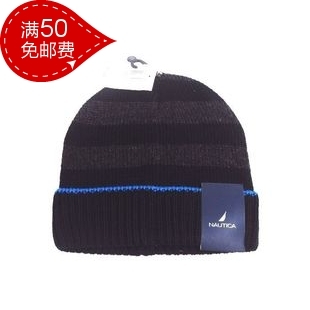 Nautica hat knitted hat knitted hat male hat women's hat