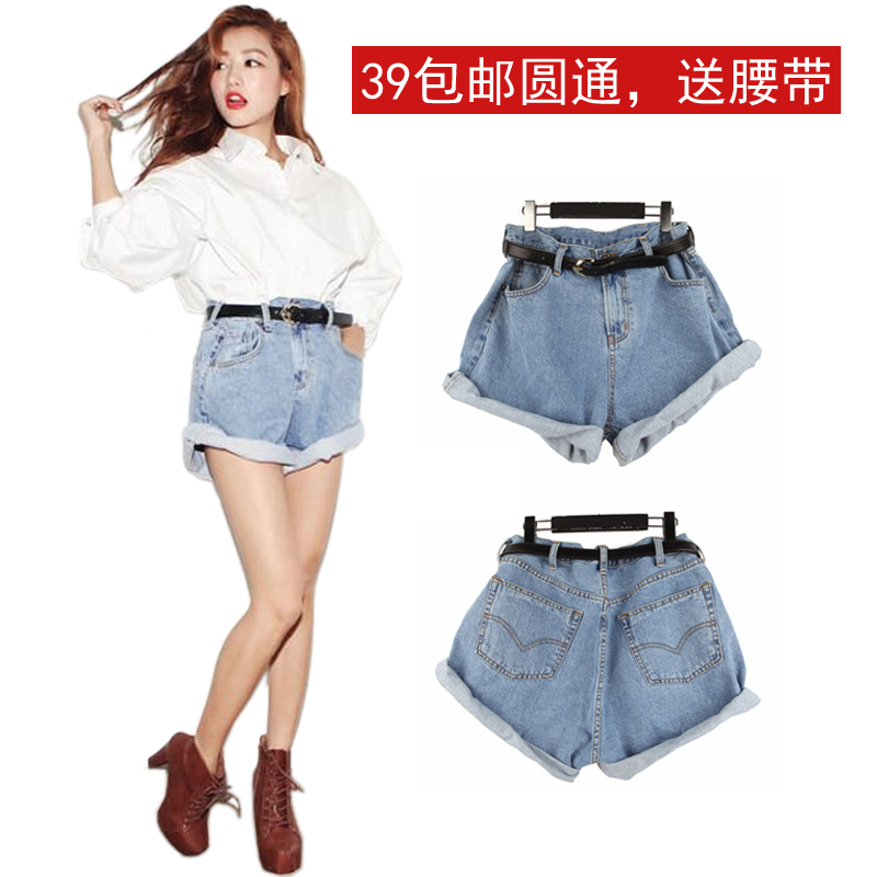 Nda single-shorts sty fashion vintage high waist denim shorts roll-up hem loose plus size female spring and summer