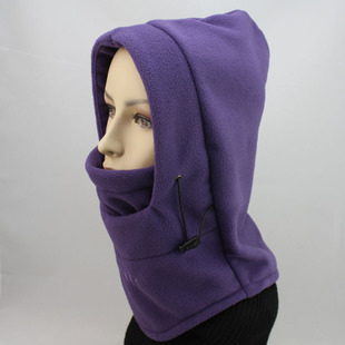 neck protection thermal windproof wigs general outdoor toe cap covering cap winter hat,Free shipping