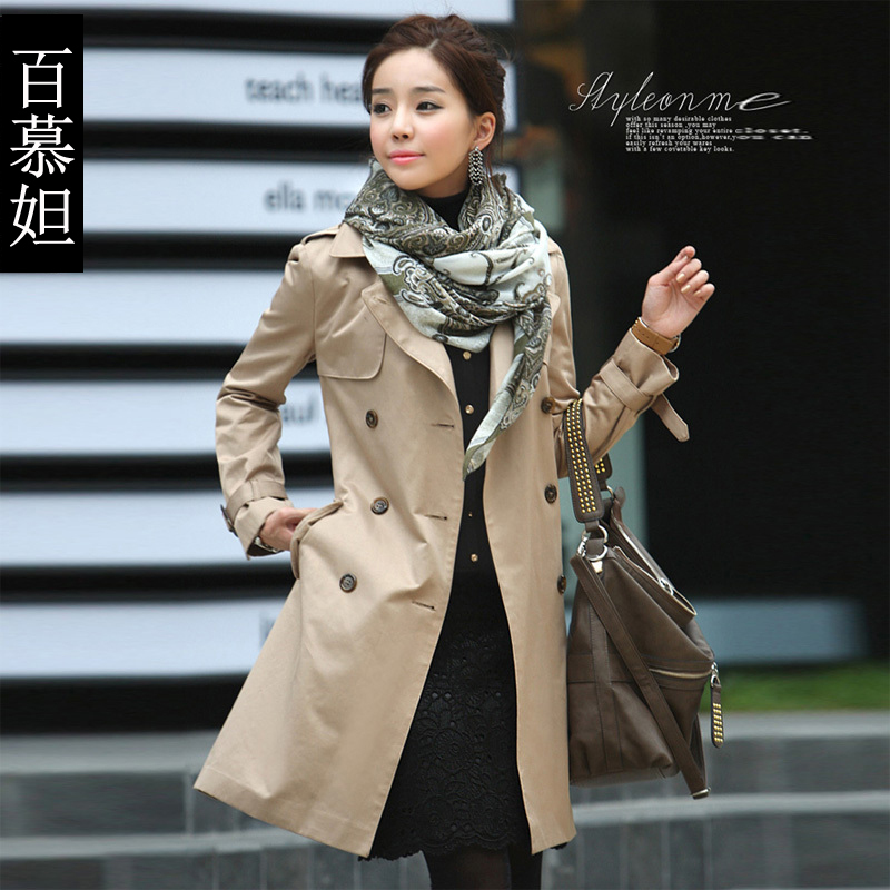 NEW 2012 HOT WOMEN CLOTHING Turn-down collar long-sleeve Women slim outerwear spring and autumn clothes