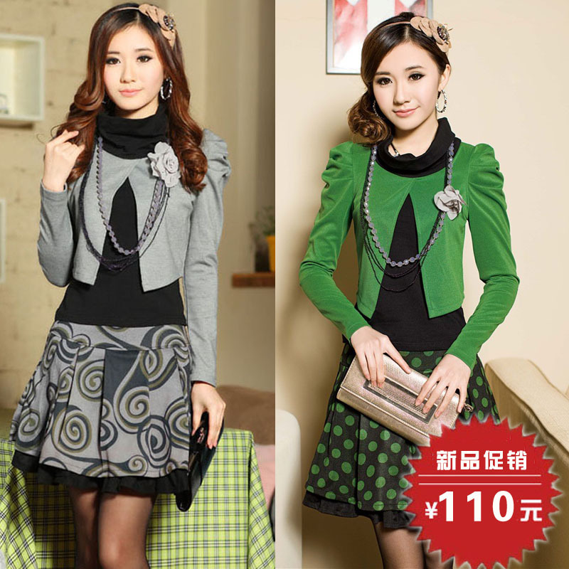 New 2013 spring new arrival sweet gentlewomen slim elegant twinset set skirt faux two piece Free shipping