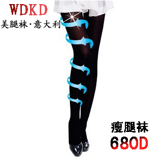 NEW 3PCS MINI Packaging 680d fat burning stovepipe socks stovepipe pants pantyhose