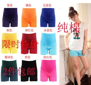 New arrival 2 maternity clothing summer fashion maternity pants multicolour maternity shorts knee-length pants