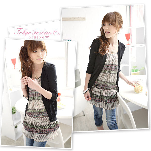 New arrival 2011 South Seas 410 suspender skirt twinset black