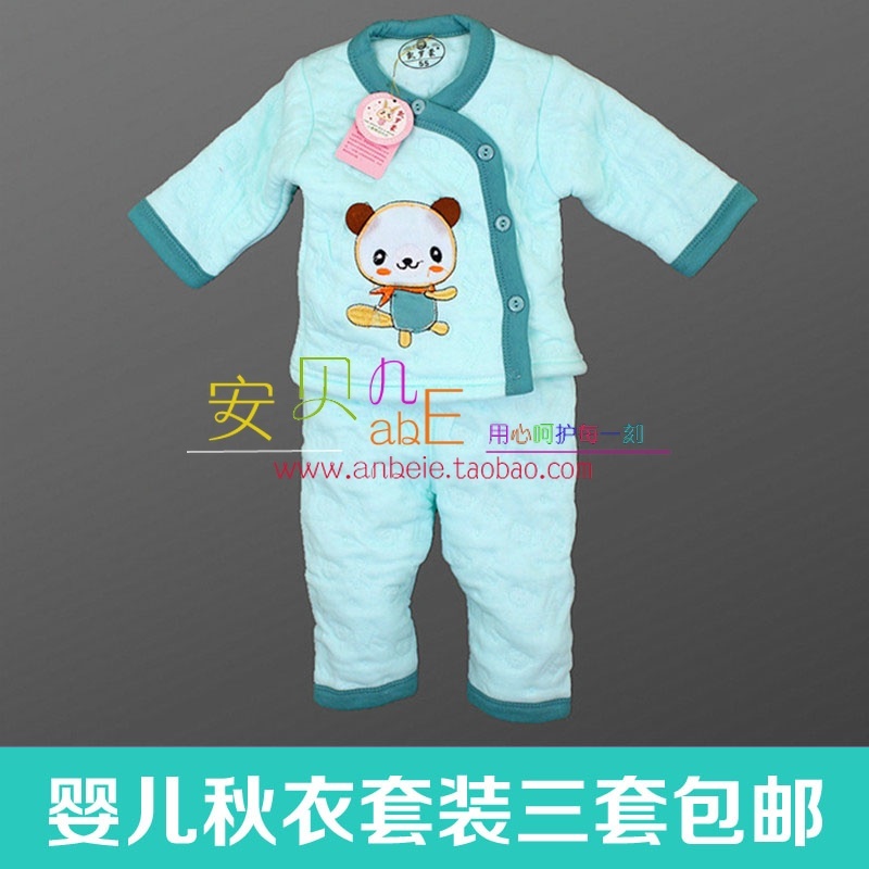 New arrival 2012 baby spring and autumn solid color underwear set baby cotton-padded twinset male female child