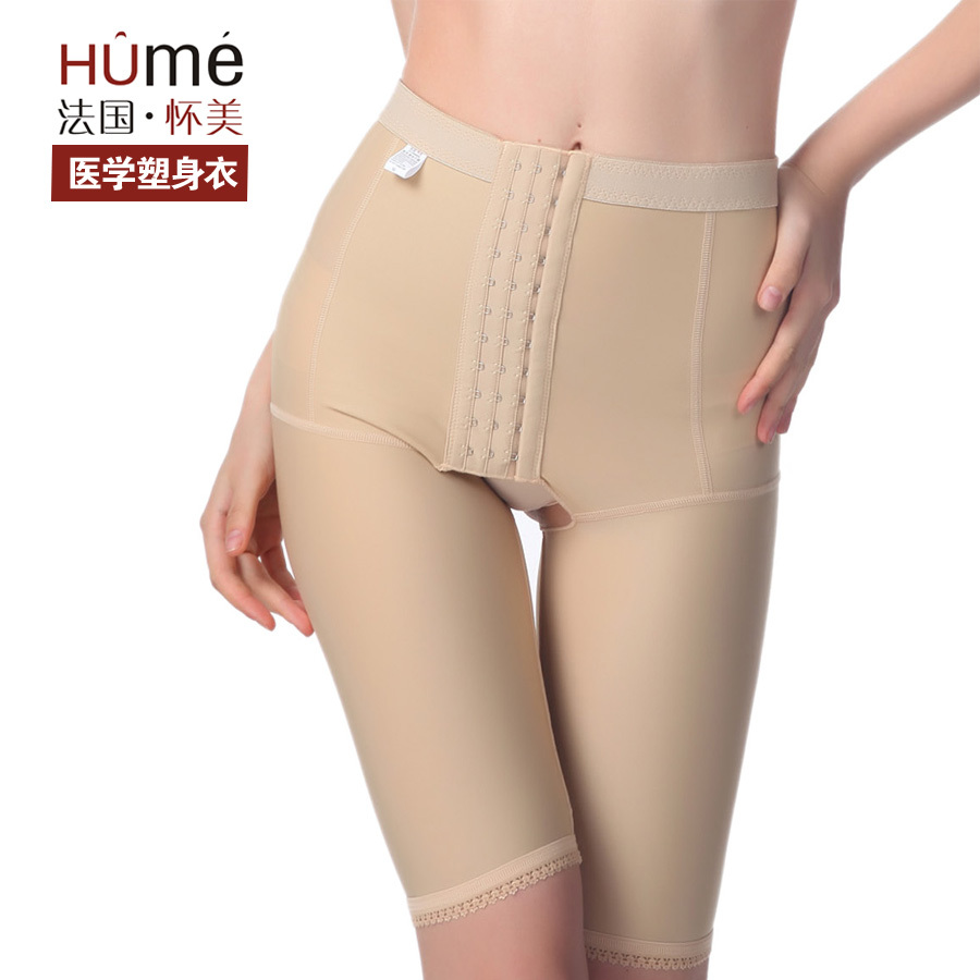 New arrival 2012 body shaping pants thin low-waist eutocia fat burning butt-lifting knee-length pants