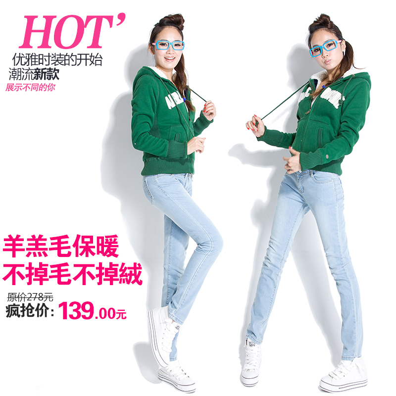 New arrival 2012 wadded jacket cotton-padded jacket trophonema thickening cotton-padded jacket thermal outerwear zipper with a
