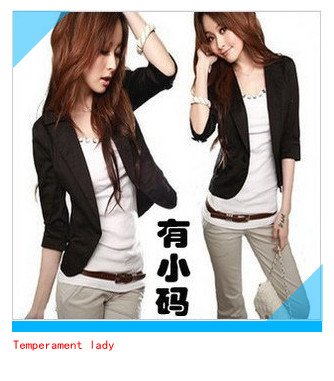 new arrival 2012 women's spring and summer autumn slim blazer  all-match blazer fashion short-sleeve coat free shipping