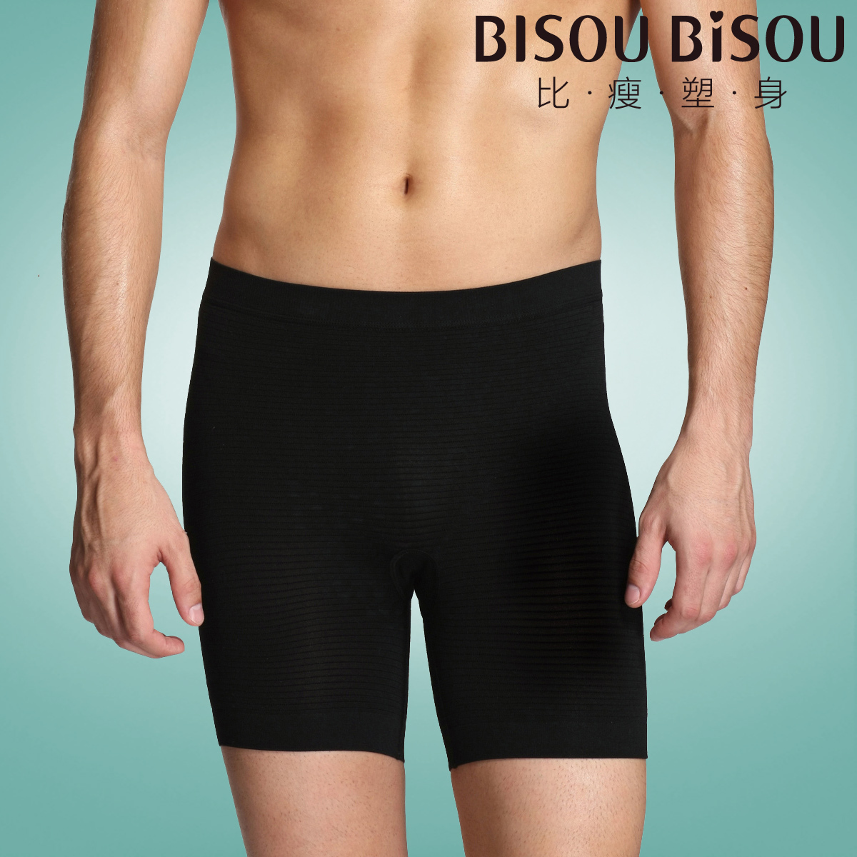 New arrival 2013 body shaping pants slimming pants drawing abdomen pants