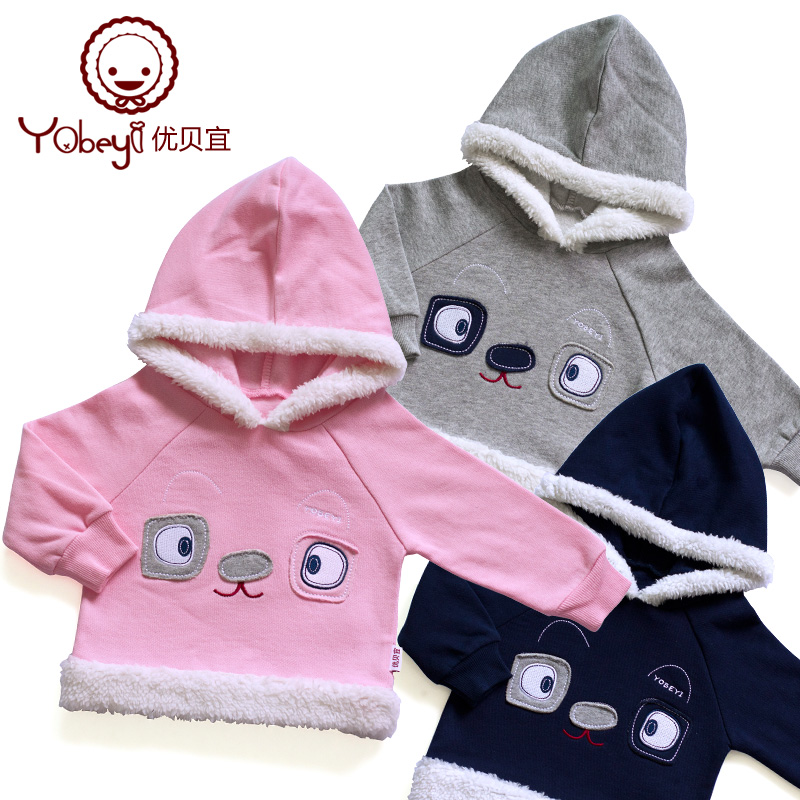 New arrival 2013 children's clothing child spring with a hood cartoon sweatshirt baby pure 3055 cotton-padded coat