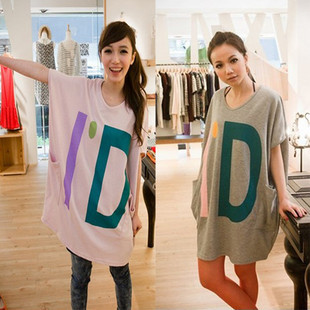 New arrival 2013 summer letter maternity t-shirt plus size maternity T-shirt short-sleeve loose batwing sleeve