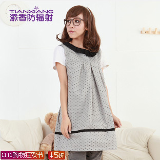 New arrival apron radiation-resistant maternity clothing autumn and winter clothes 60457