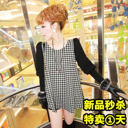 New arrival autumn and winter maternity clothing maternity one-piece dress long-sleeve loose maternity top thickening maternity