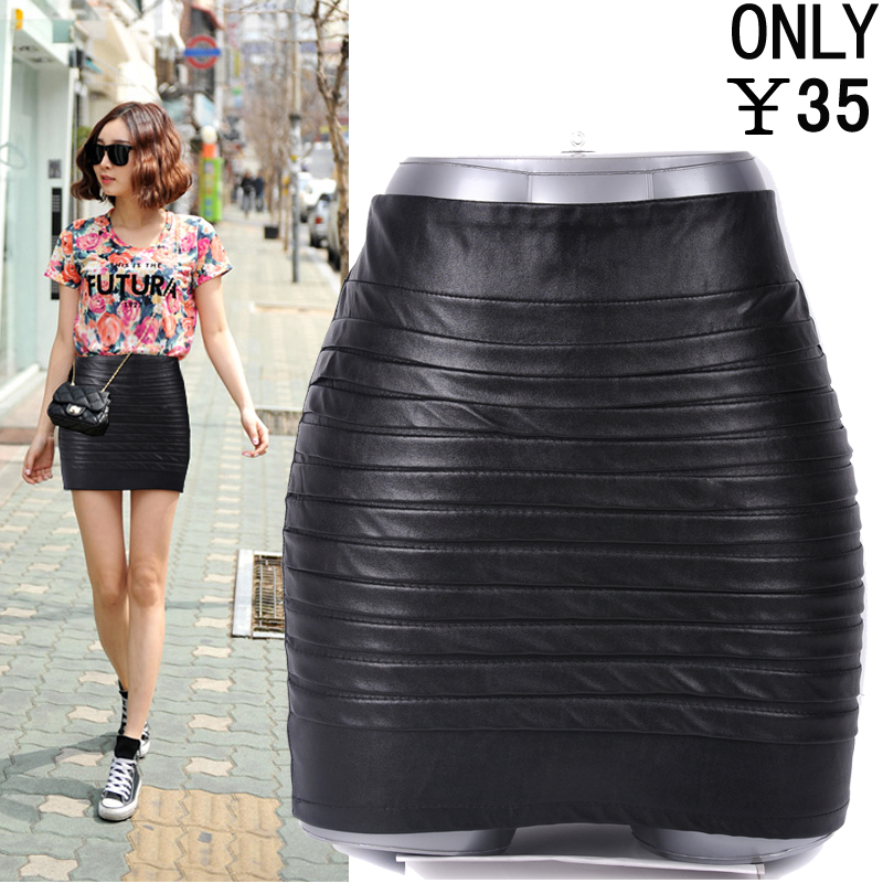 New arrival autumn and winter short skirt leather skirt autumn and winter skirt bust skirt slim hip skirt winter skirt winter