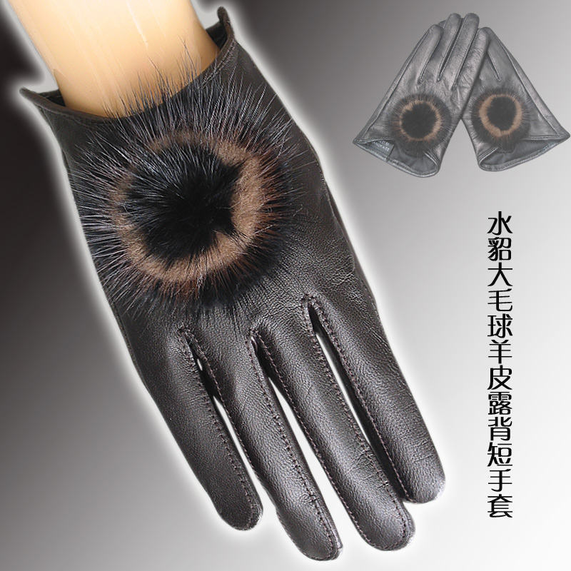 New arrival autumn fashion short sheepskin gloves design racerback mink hair ball fur gloves female genuine leather