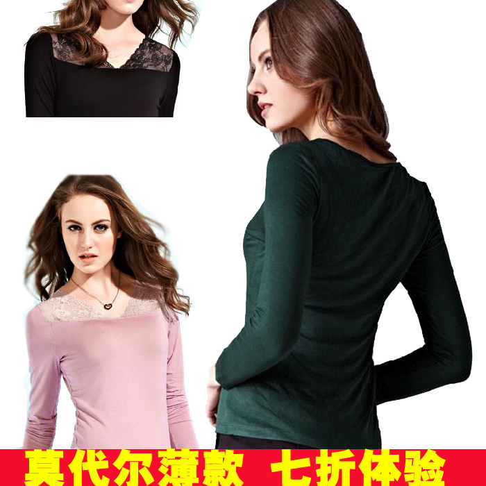 New arrival autumn sexy lace modal large-neck fashion all-match 5 basic shirt