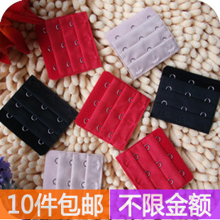 New arrival bra cover lengthen buckle lengthening buckle back button underwear after the hasp