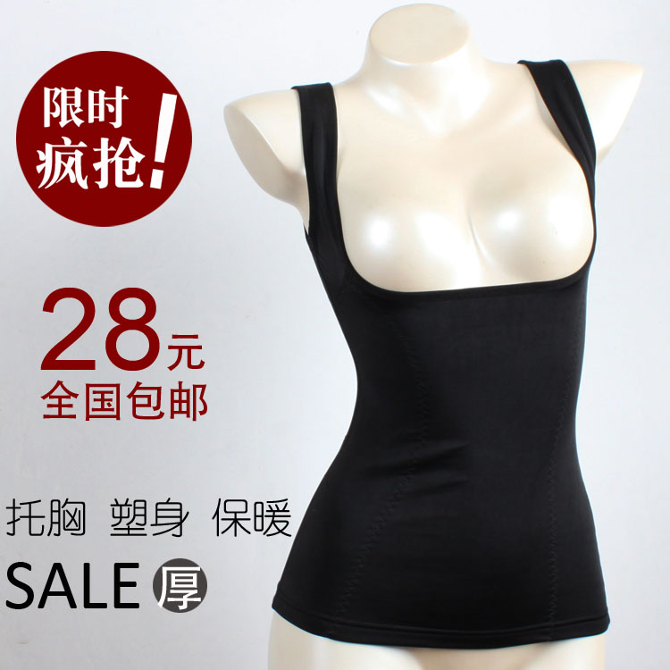New arrival cashmere thermal vest female thickening plus velvet thermal underwear beauty care body shaping thermal clothing