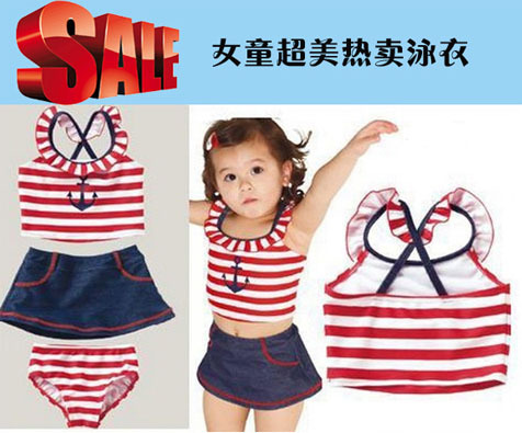 New arrival child swimwear beautiful girl child skirt set piece split swimwear swimming cap free ship ping