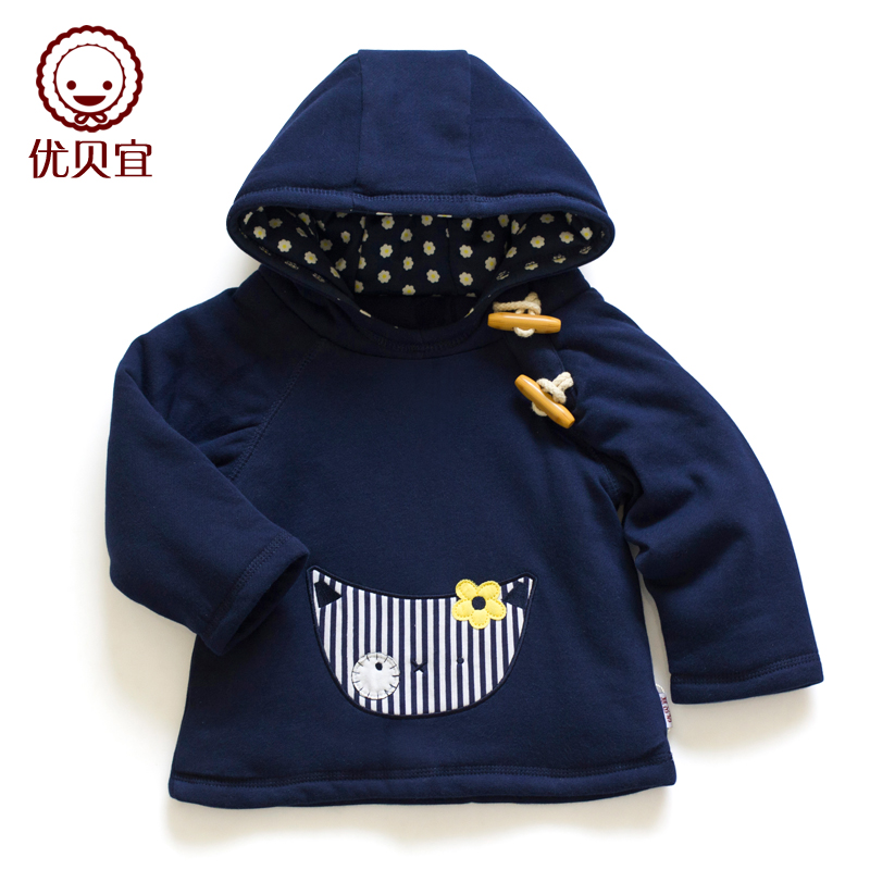 New arrival child thermal sweatshirt baby cartoon thickening with a hood sweet top 3087