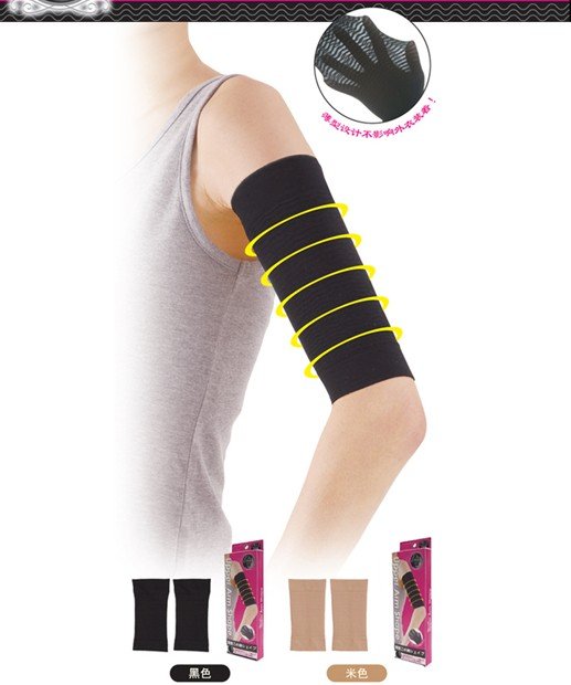 New Arrival,Combustion Fat Seamless Slimming Arm Sleeve,Shaper Building Belt,Free Shipping