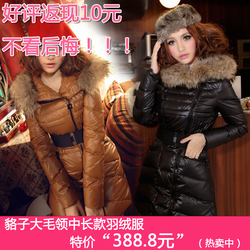 New arrival down coat female medium-long outerwear fashion slim the disassemblability large fur collar down coat