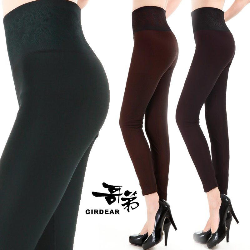 New arrival female warm pants double layer thickening cold-proof cashmere thin pants bamboo charcoal legging