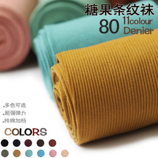 New arrival fine vertical bar senior velvet pantyhose spring and autumn candy color stockings pantyhose
