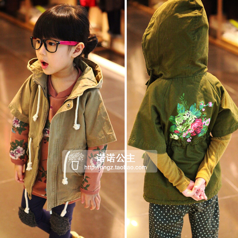 New arrival flavor slim drawstring waist with a hood print short-sleeve back trench outerwear