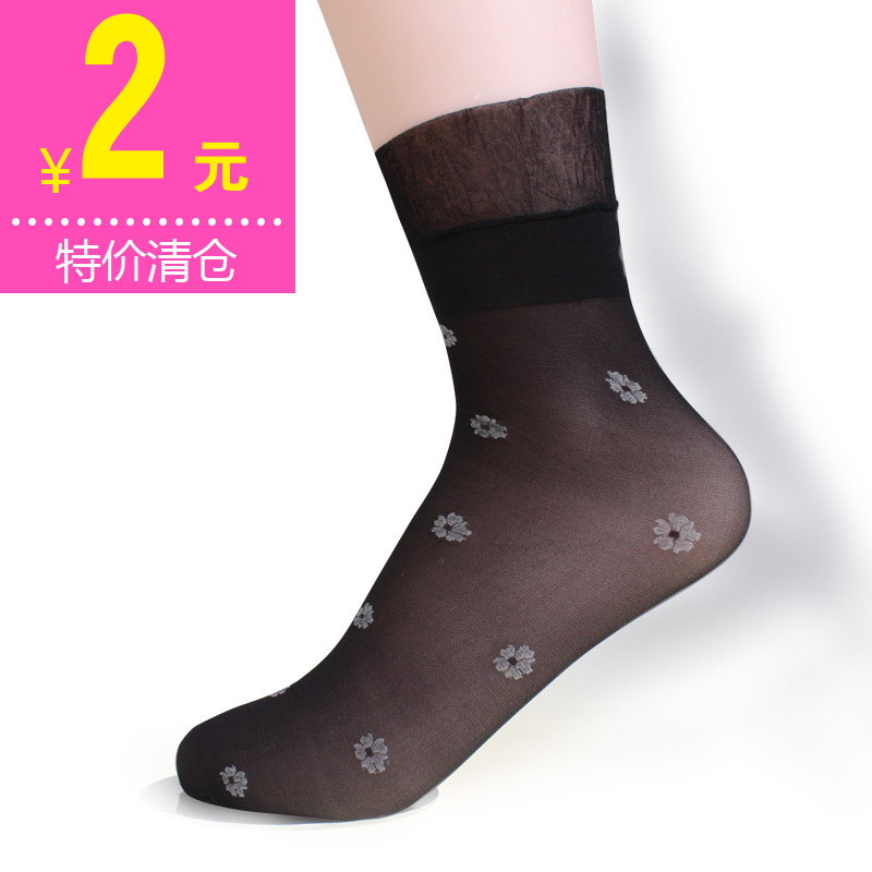 New arrival LANGSHA elegant ultra-thin Core-spun Yarn short stockings lace decoration women socks