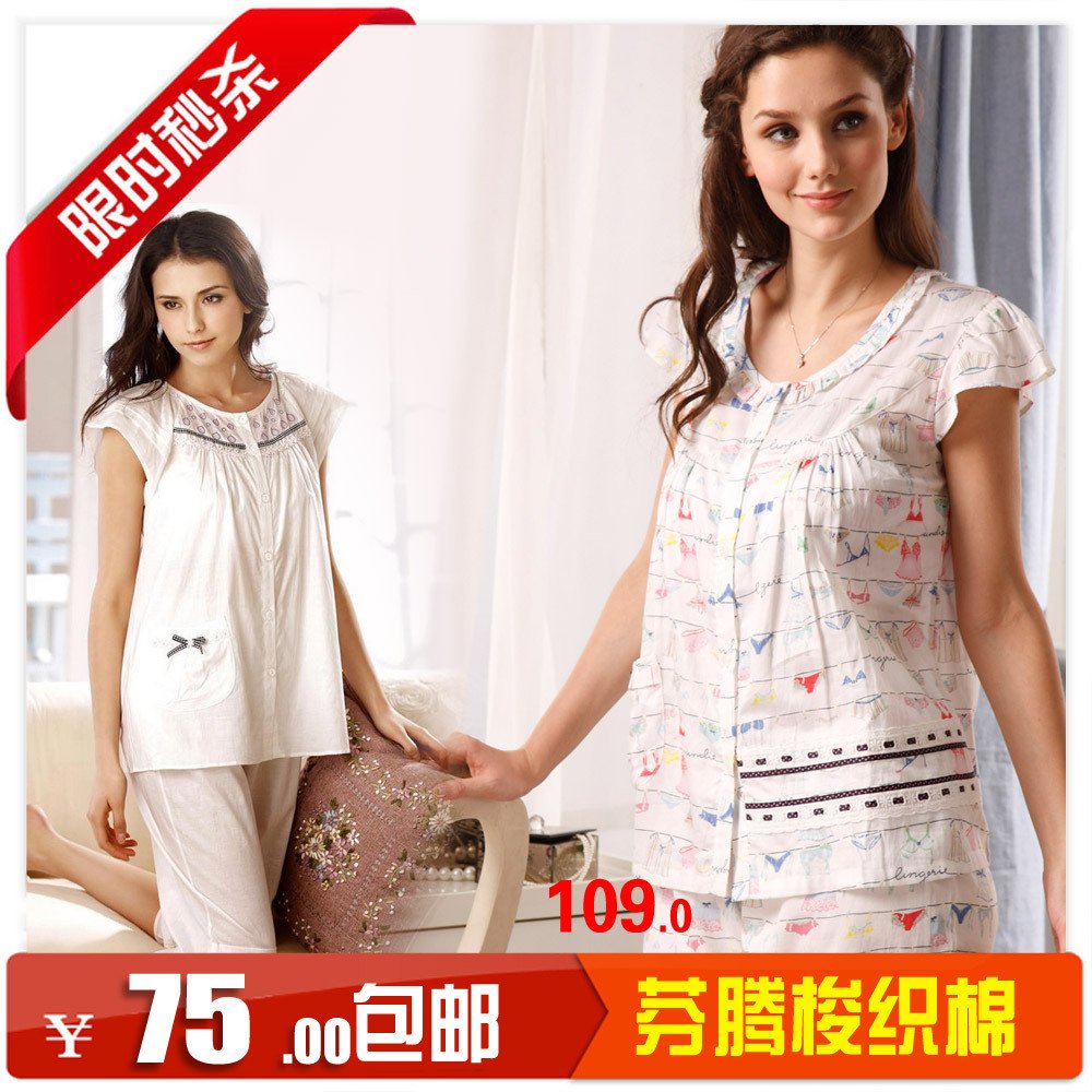 New arrival lounge 2012 spring and summer woven 100% cotton sweet women's sleep set m6623