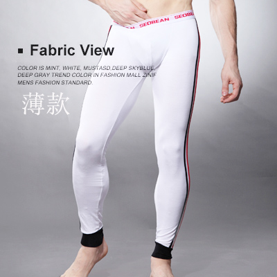 New arrival male legging low-waist fashion sports long johns modal nylon ultra-thin